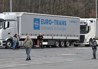 Batrovci granični prelaz