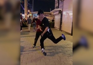 YT_nenormalan_ples_vesti_blic_safe