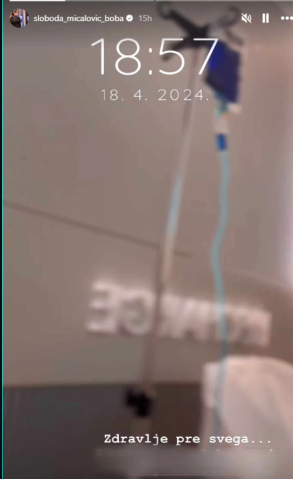 Sloboda Mićalović završila na infuziji