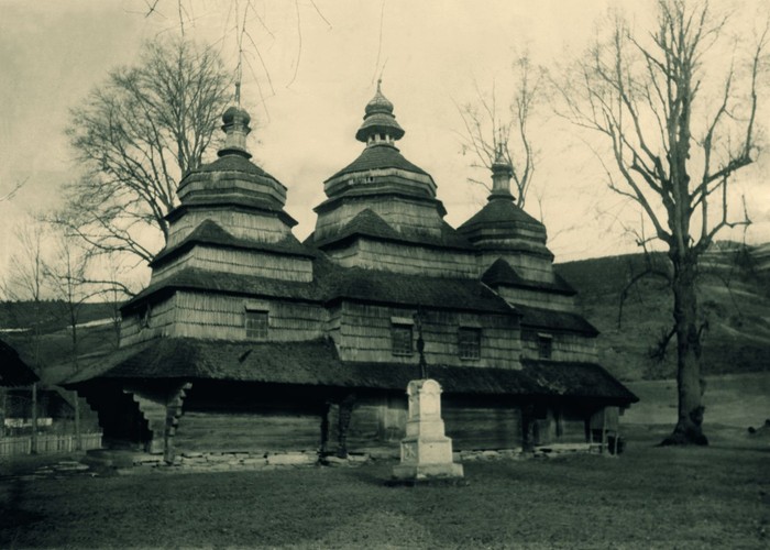 Cerkiew z Matkowa / Przedwojenne Bieszczady, Gorgany i Czarnyhora. Najpiękniejsze fotografie