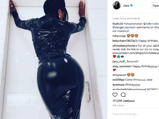 Sijera u seksi modelu