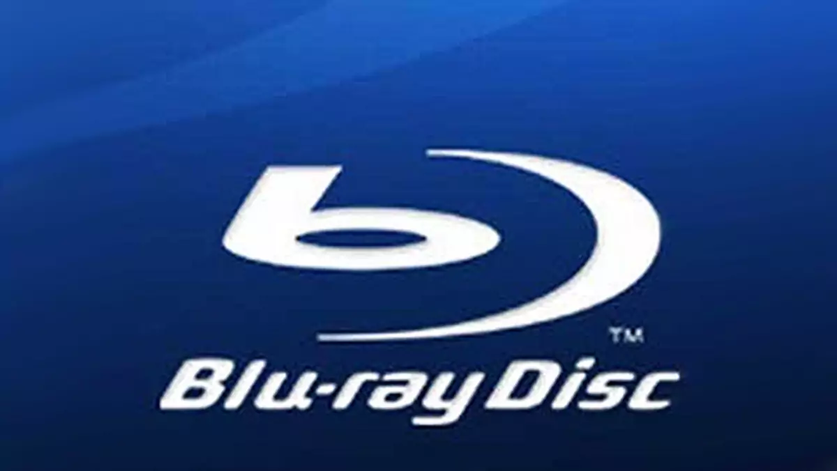 Blu Ray logo