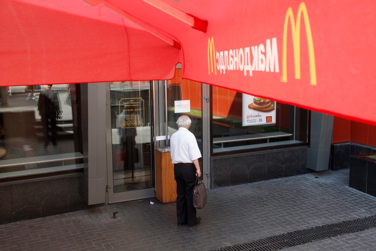 Zamknięty bar McDonald's