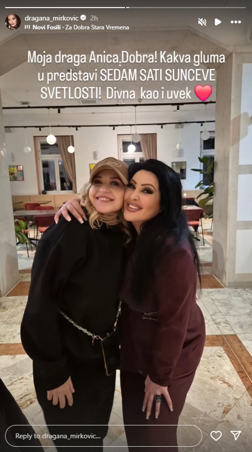 Dragana Mirković, Anica Dobra