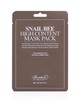 Snail Bee High Content fátyolmaszk BENTON - bentoncosmetics.com