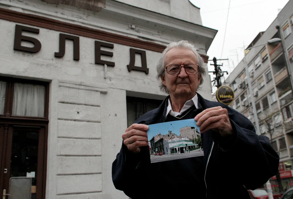 Milan Ilić pokazuje kako je "Bled" nekada divno izgledao