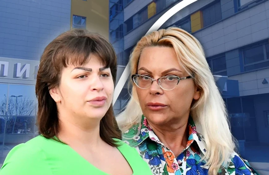 miljana i marija kulić