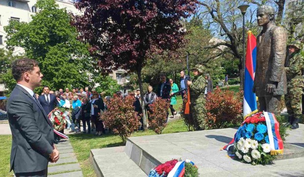 Obeležena godišnjica smrti Gavrila Principa