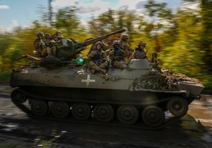 Ukrajinska vojska u selu Šandrigolovo kod Limana 4. oktobra