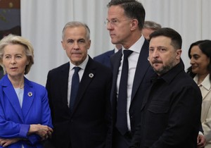 Samit EPZ u Jerevanu