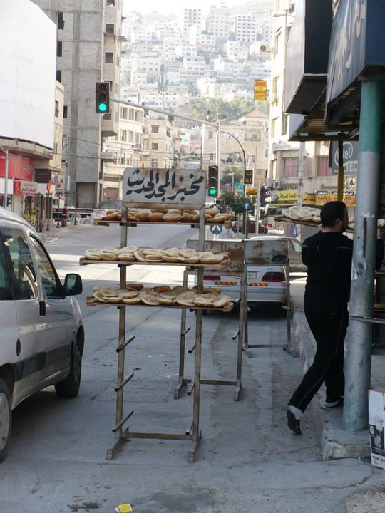 Nablus w Palestynie, na Zachodnim Brzegu Jordanu