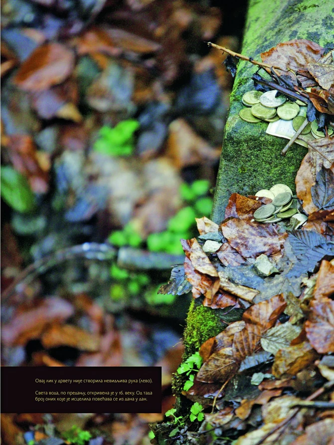 Veruje se da su molitve najdelotvornije na dan Male Gospojine, koji se slavi 21. septembra i dan kasnije, na praznik Svetog Joakima i Ane, kojima je crkva posvećena