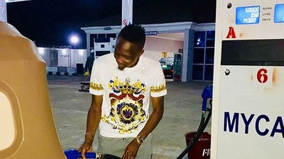 Ahmed Musa reduces pump price at his petrol station to ₦580 per litre. [TheSun]