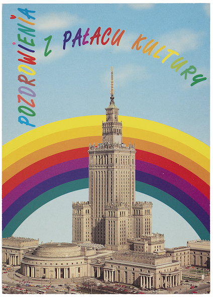 Błysk, mat, kolor. Sentymentalna podróż do Warszawy lat 90-tych