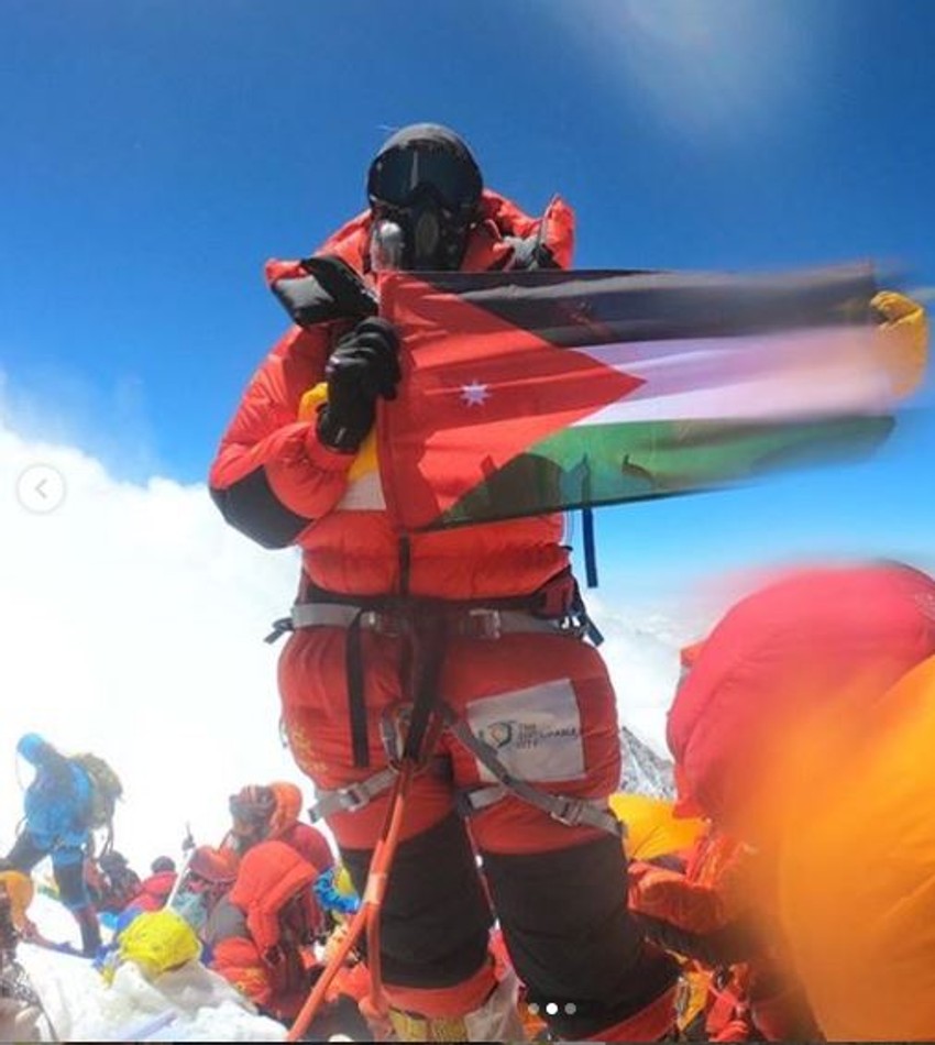 Dolores i sa jordanskom zastavom