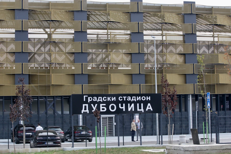 Stadion Dubočica Leskovac