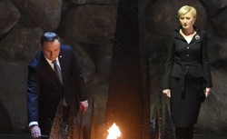 Para prezydencka z wizytą w Izraelu. Andrzej Duda: Nie może być zgody na nienawiść i antysemityzm