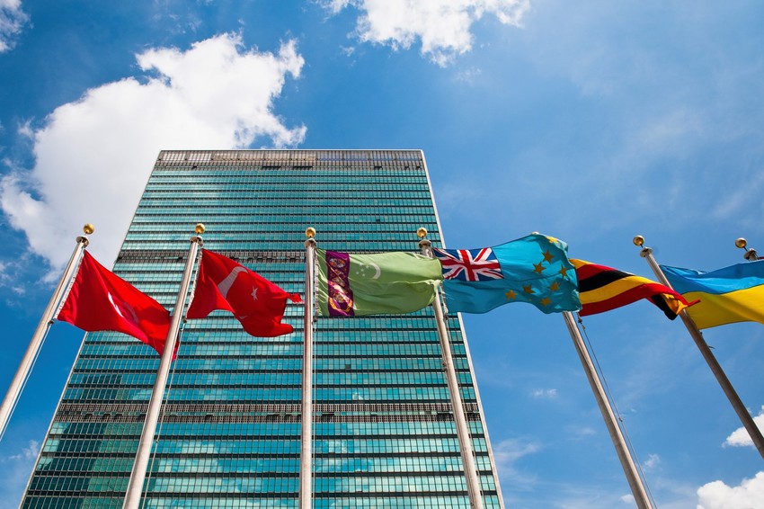 Zgrada UN u Njujorku