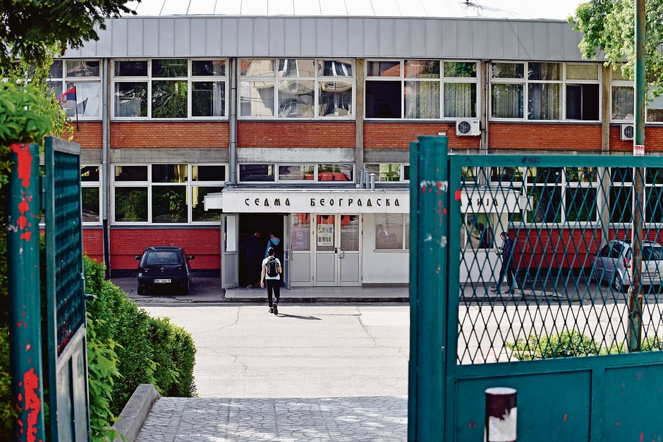 Sedma beogradska gimnazija