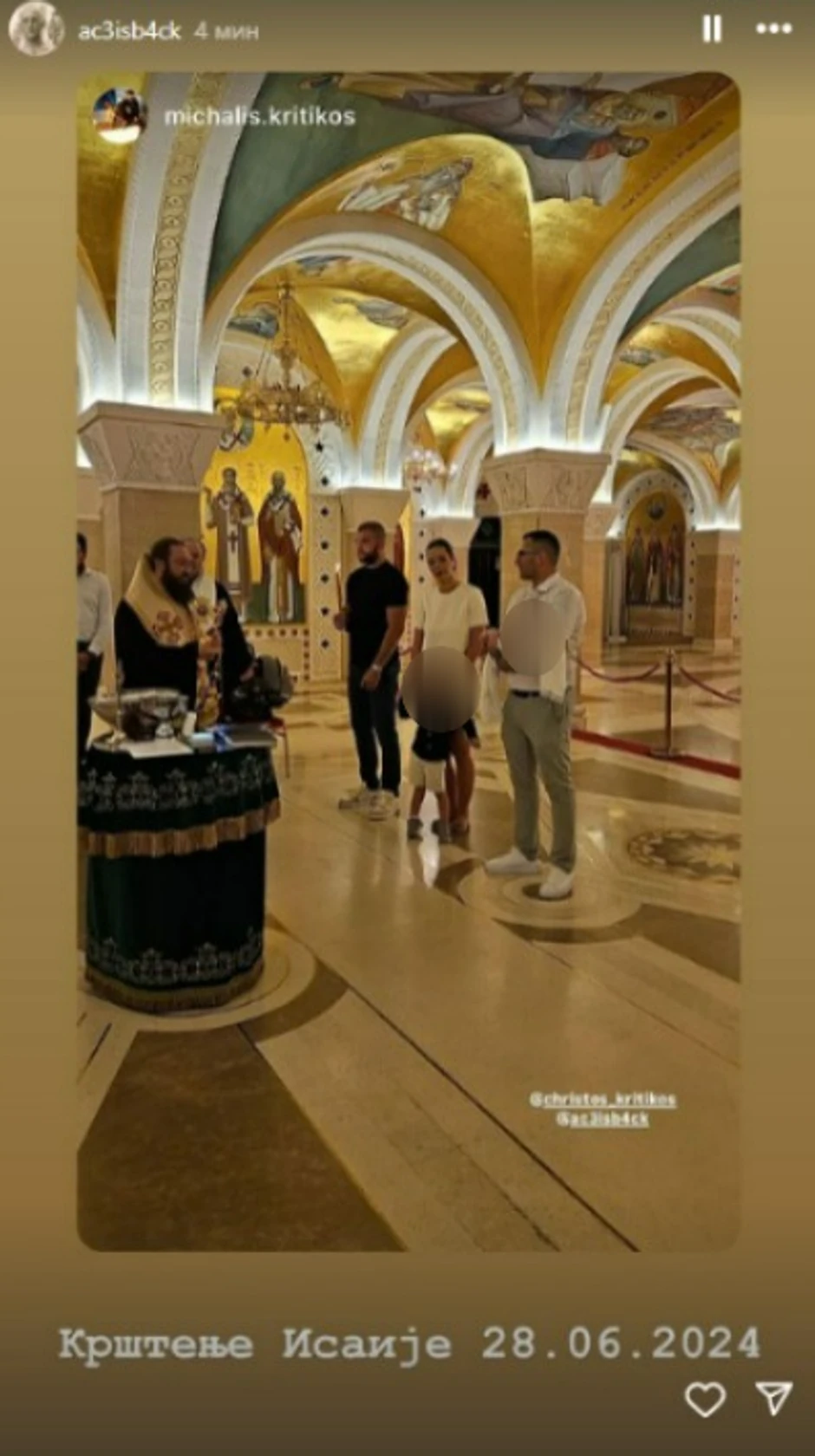 Veljko Ražnatović krstio sina