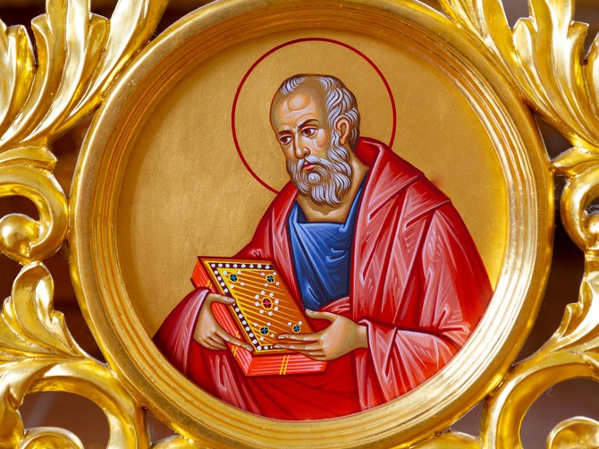 Sveti Jovan Bogoslov