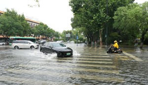 Iustracija: Nevreme u Kini