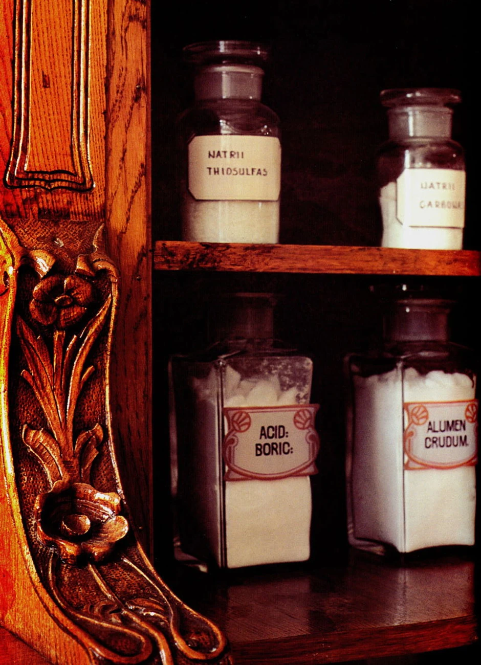 Supstance za spravljanje lekova