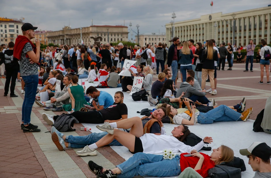 Protesti u Minsku