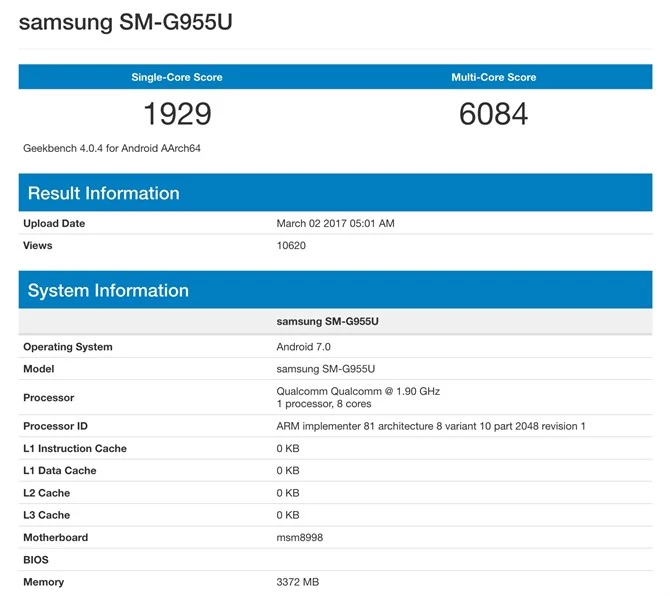 Galaxy S8 pracuje pod kontrolą Androida 7.0, a nie wersji 7.1.x