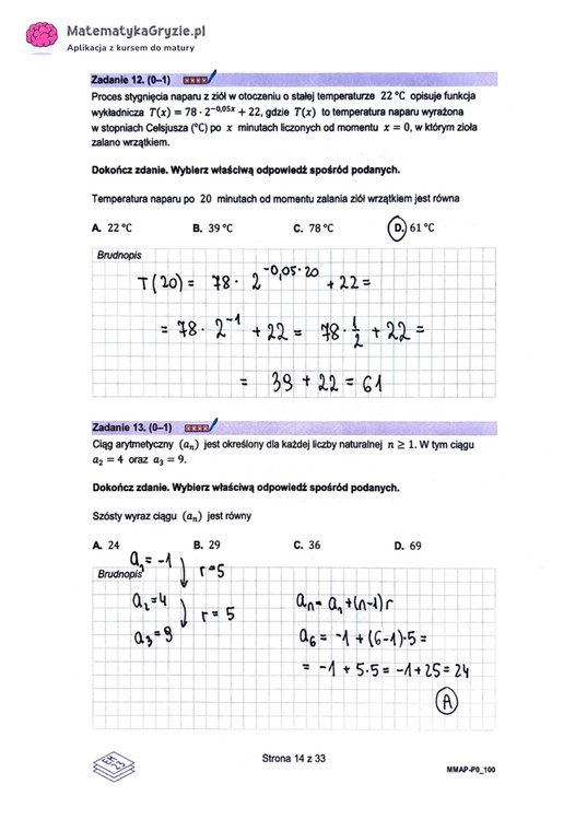 Matura z matematyki