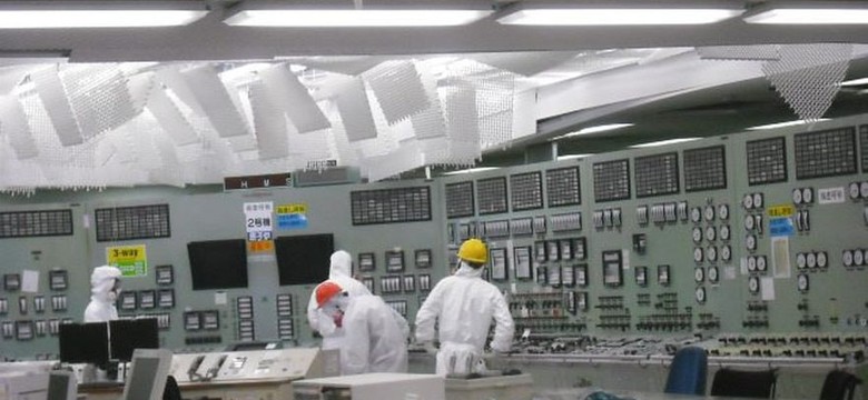 Wyciek z japońskiego reaktora! Próbują go uszczelnić