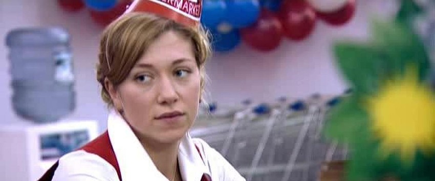 Jagoda u supermarketu