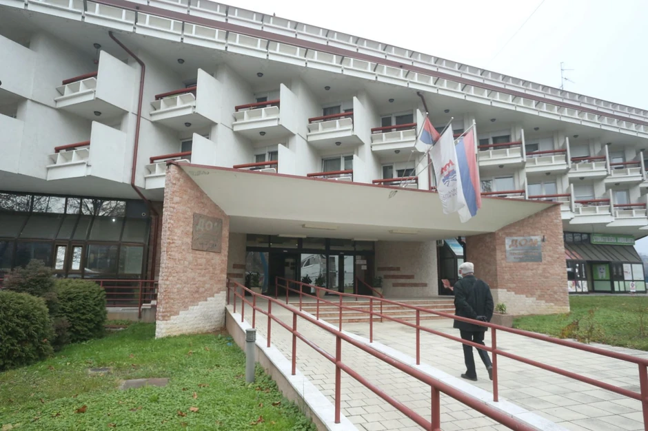 Dom penzionera Banjaluka