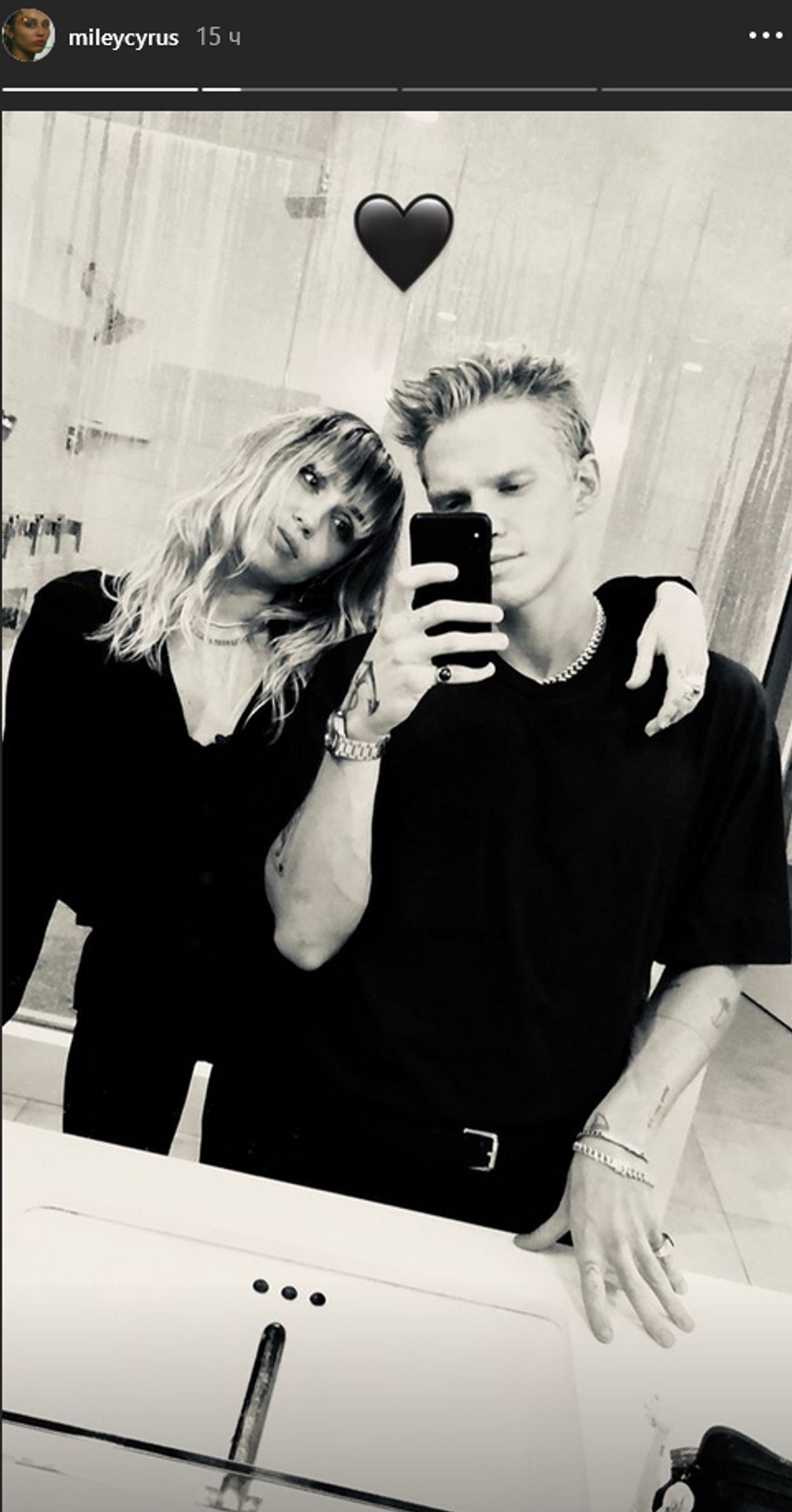 Majli Sajrus i Kodi Simpson