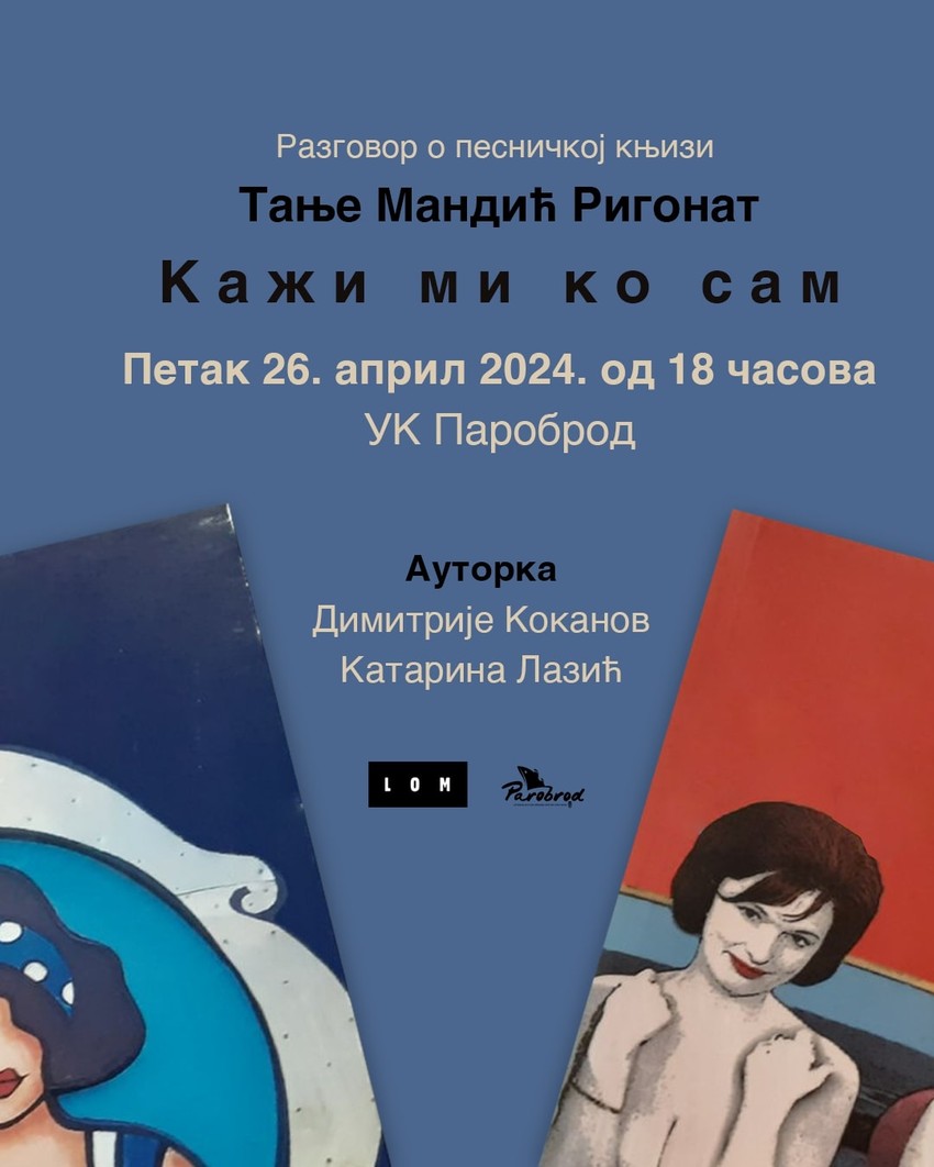 Tatjana Mandić Rogat