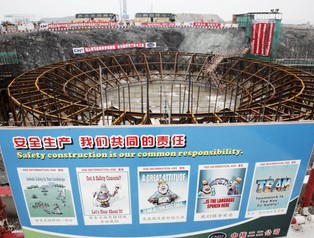 Chiny szykują atomową rewolucję