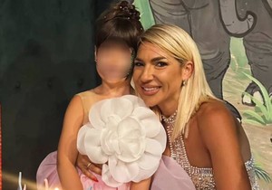 Jovana Jeremić se obratila ćerki