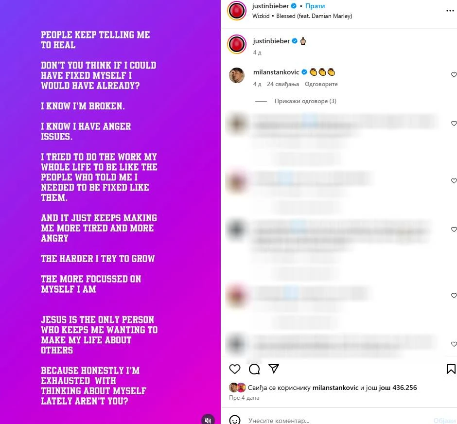 Milan Stanković pružio podršku Džastinu Biberu