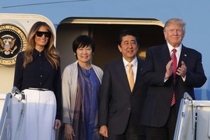 Trump arrives in West Palm Beach