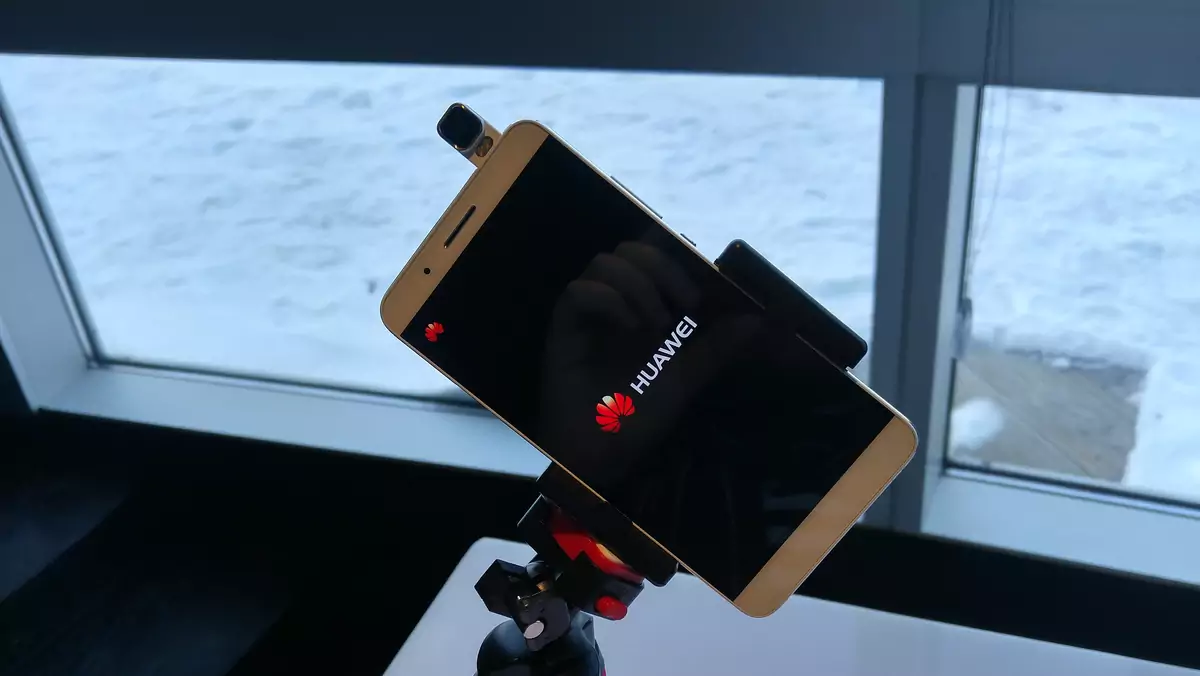 Huawei ShotX - powiew świeżości na rynku smartfonów