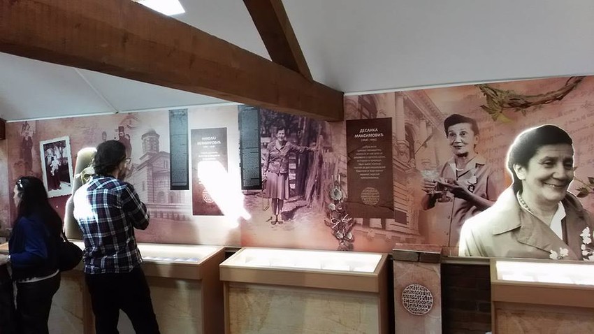 Muzej zavičajnih pisaca, Valjevo, izgled postavke