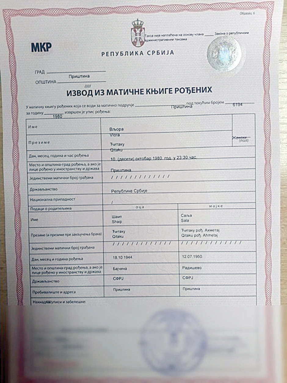 Ime Vljore Čitaku napisano i na albanskom i na srpskom