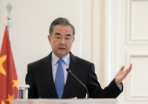 Vang Ji foto tanjug ap petros giannakouris