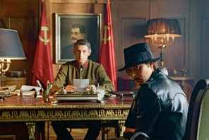 „Babylon Berlin, serial