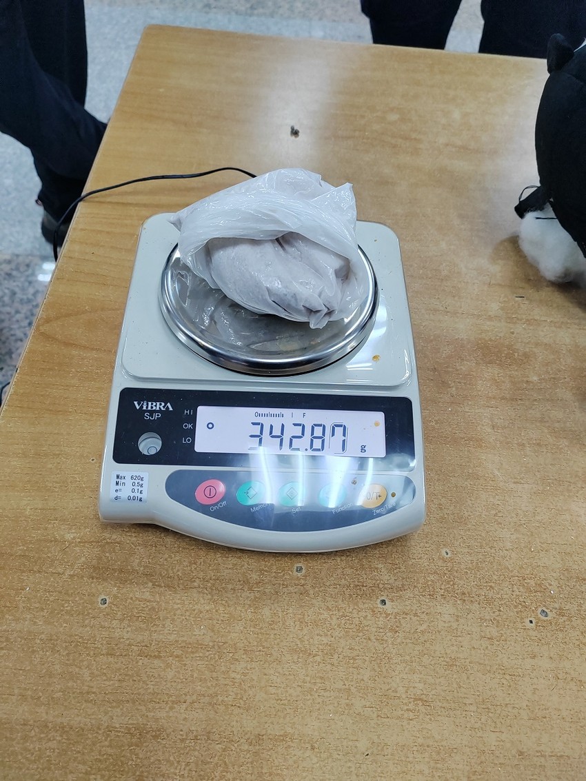 Droga pronađena u plišanom medi 