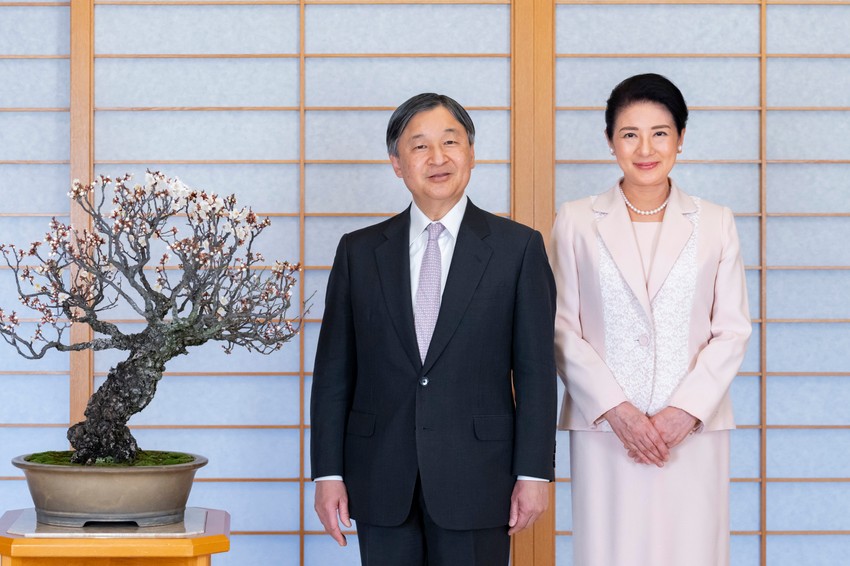 Car Naruhito i carica Masako