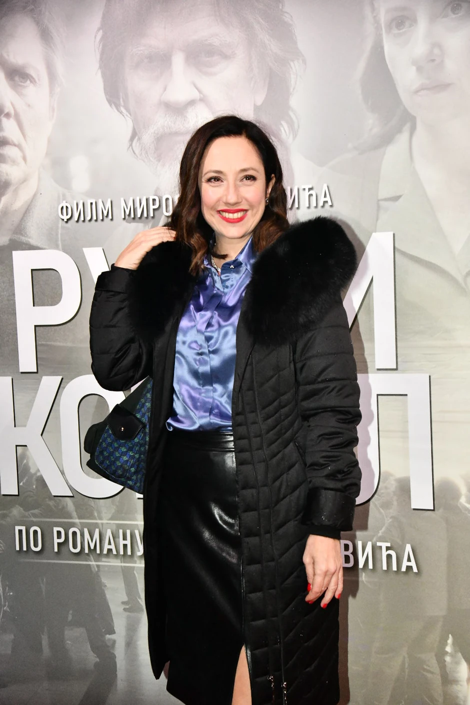 MTS Dvorana projekcija filma Ruski konzul