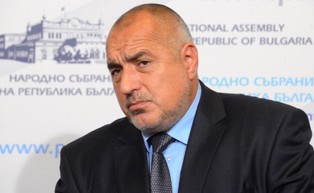 Bułgaria rusza z budową nowego reaktora atomowego w Kozłoduju