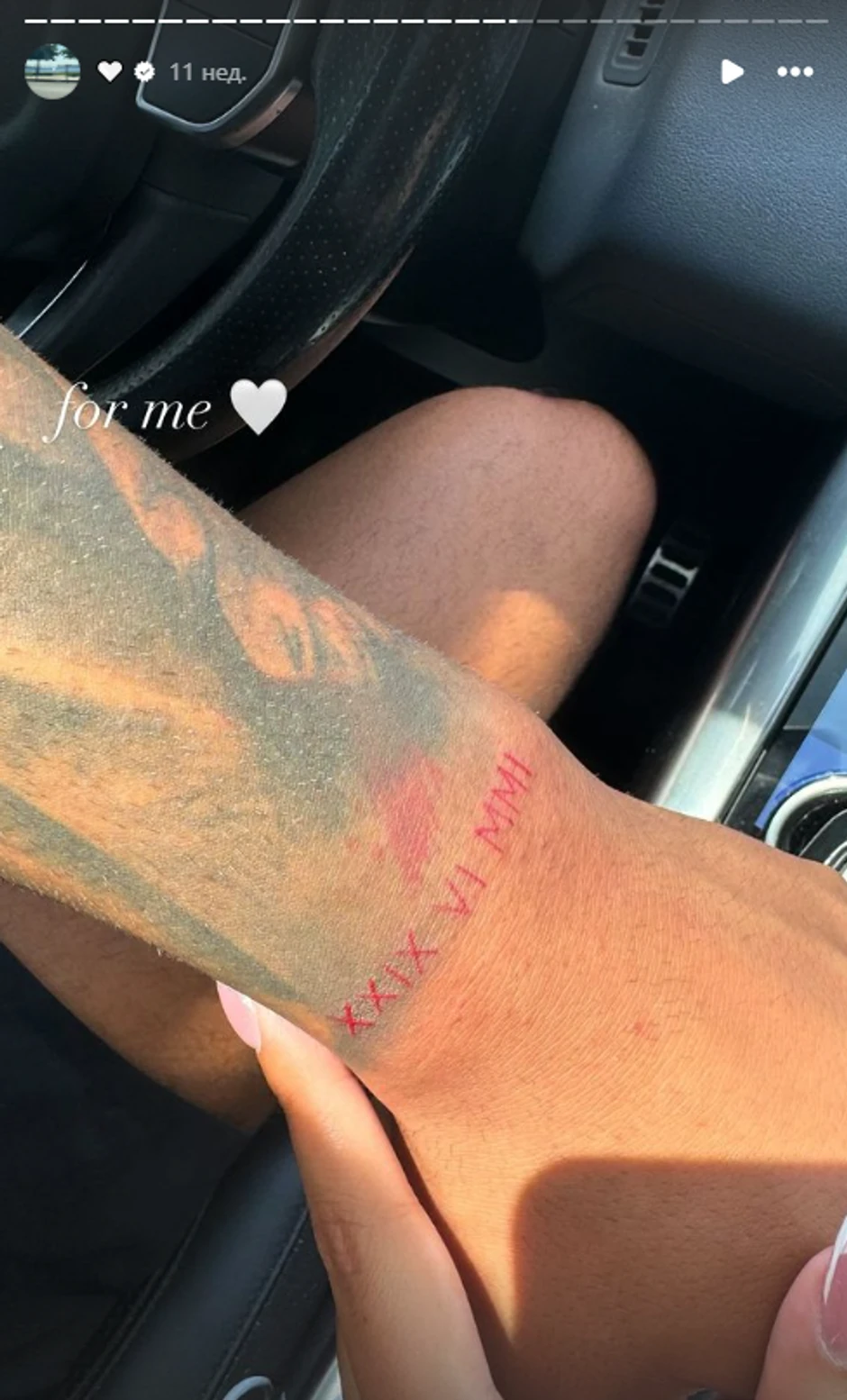 Ćaletov sin sa novom devojkom