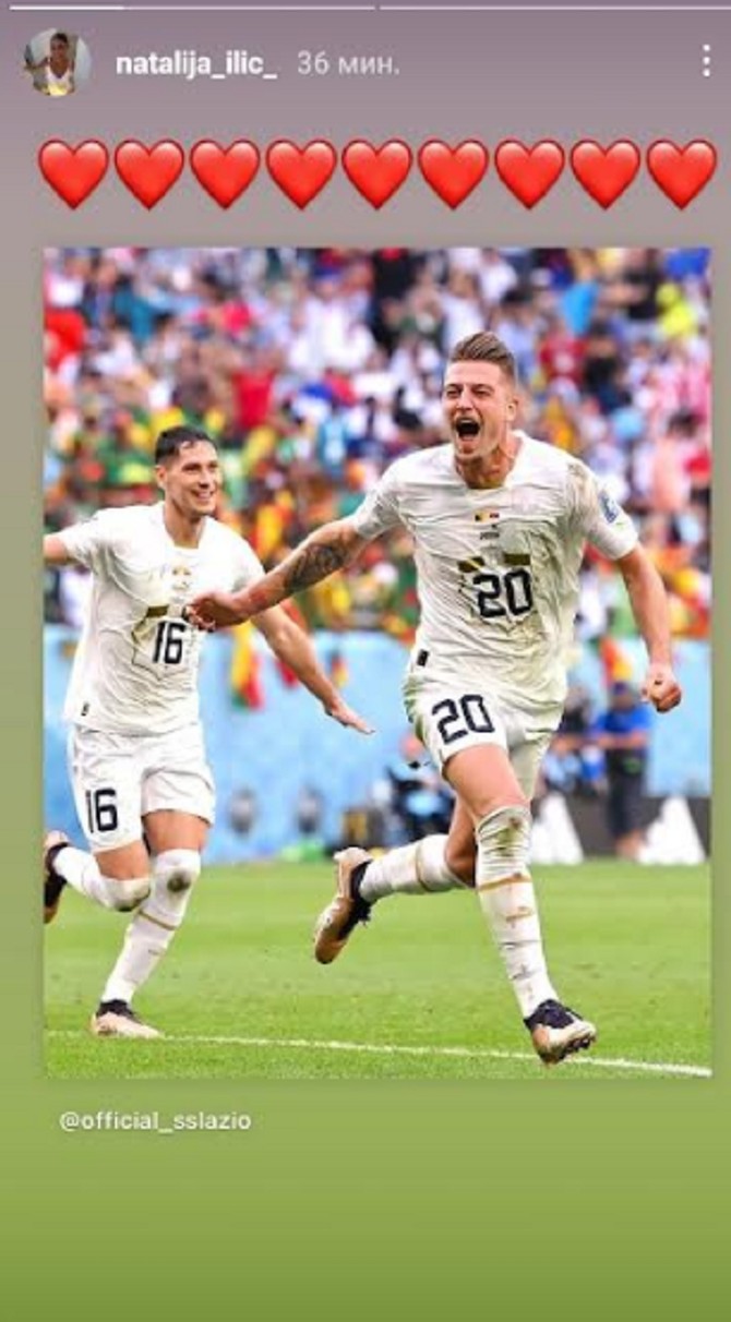 Kako je izabranica  Sergeja Milinkovića Savića reagovala na meč Srbije i Kameruna  foto: Instagram/natalija_ilic_